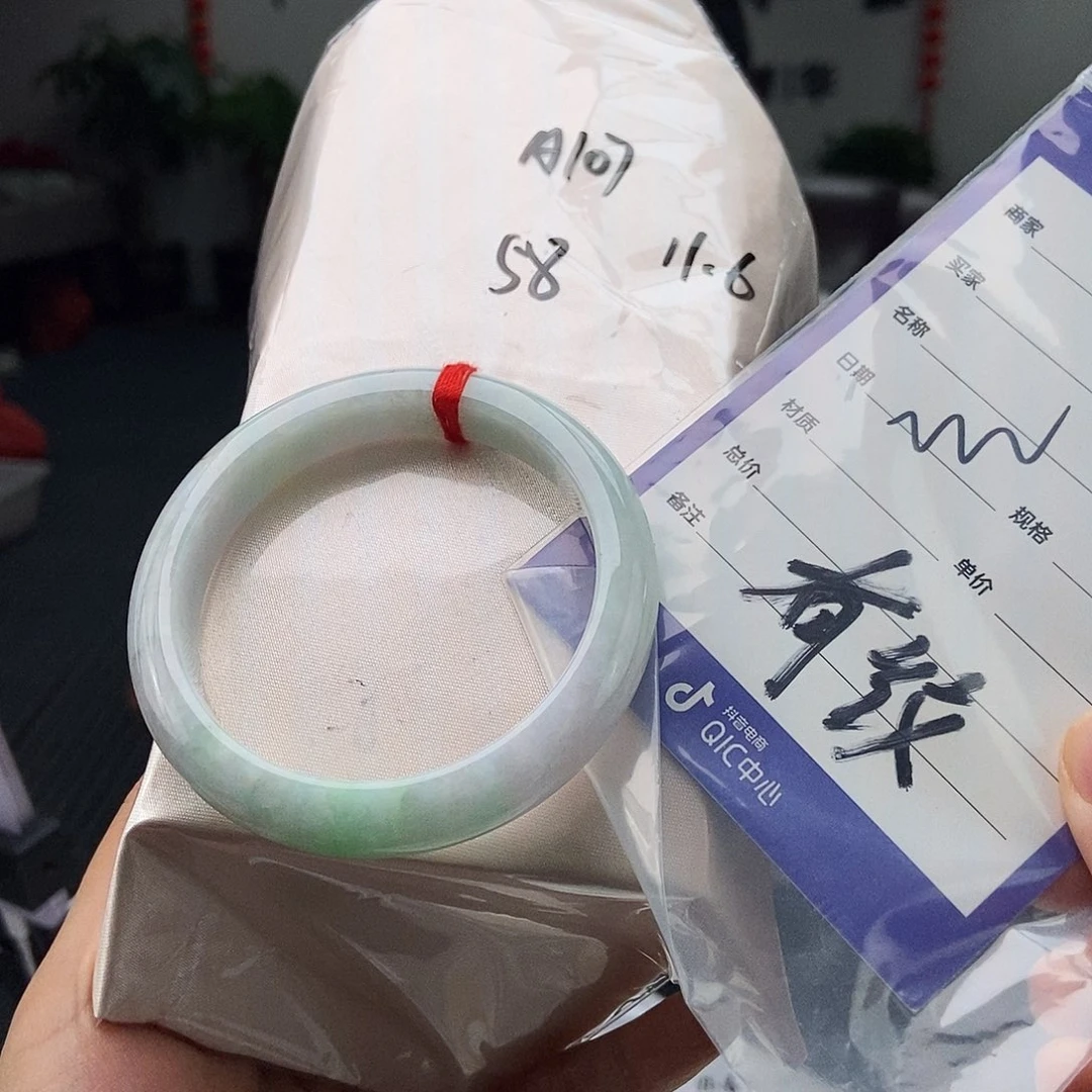 翡翠手镯未镶嵌颜色多样性发拍一发一