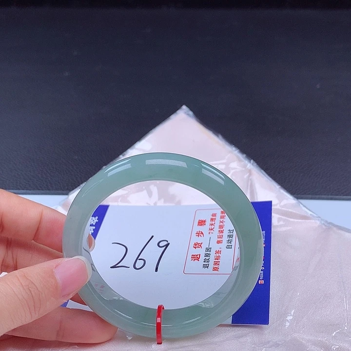 翡翠手镯未镶嵌手镯001597