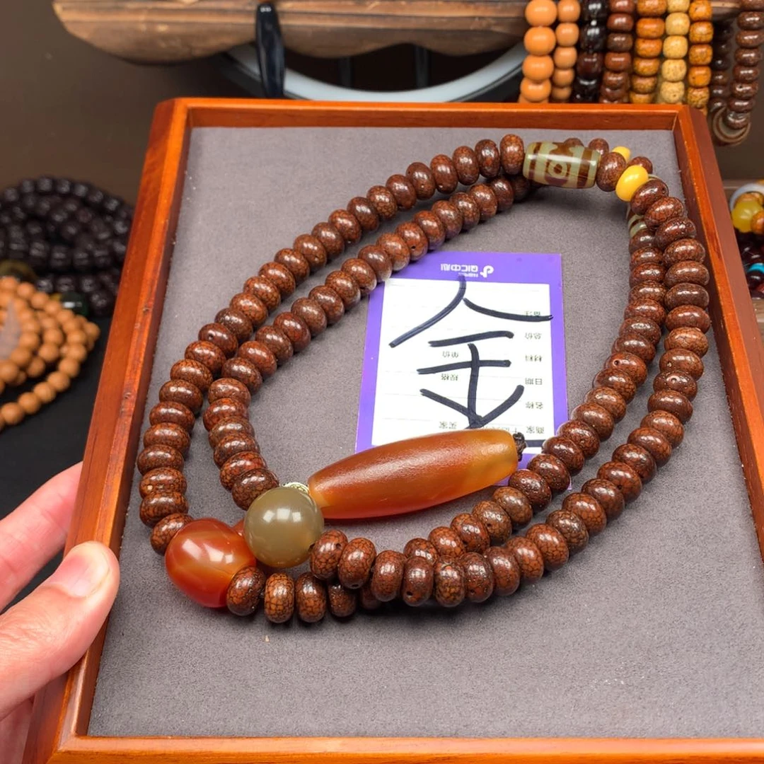 星月菩提吊坠用****9菩提