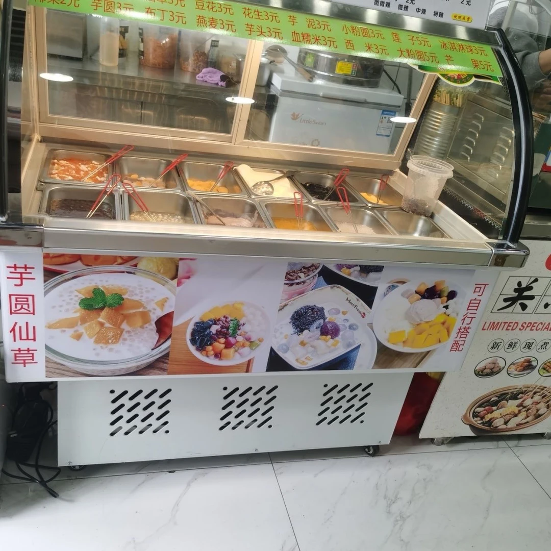 冰柜小型摆摊户外冰粥柜冰粉柜小冰箱摆摊展示柜透明摆摊台式摆摊