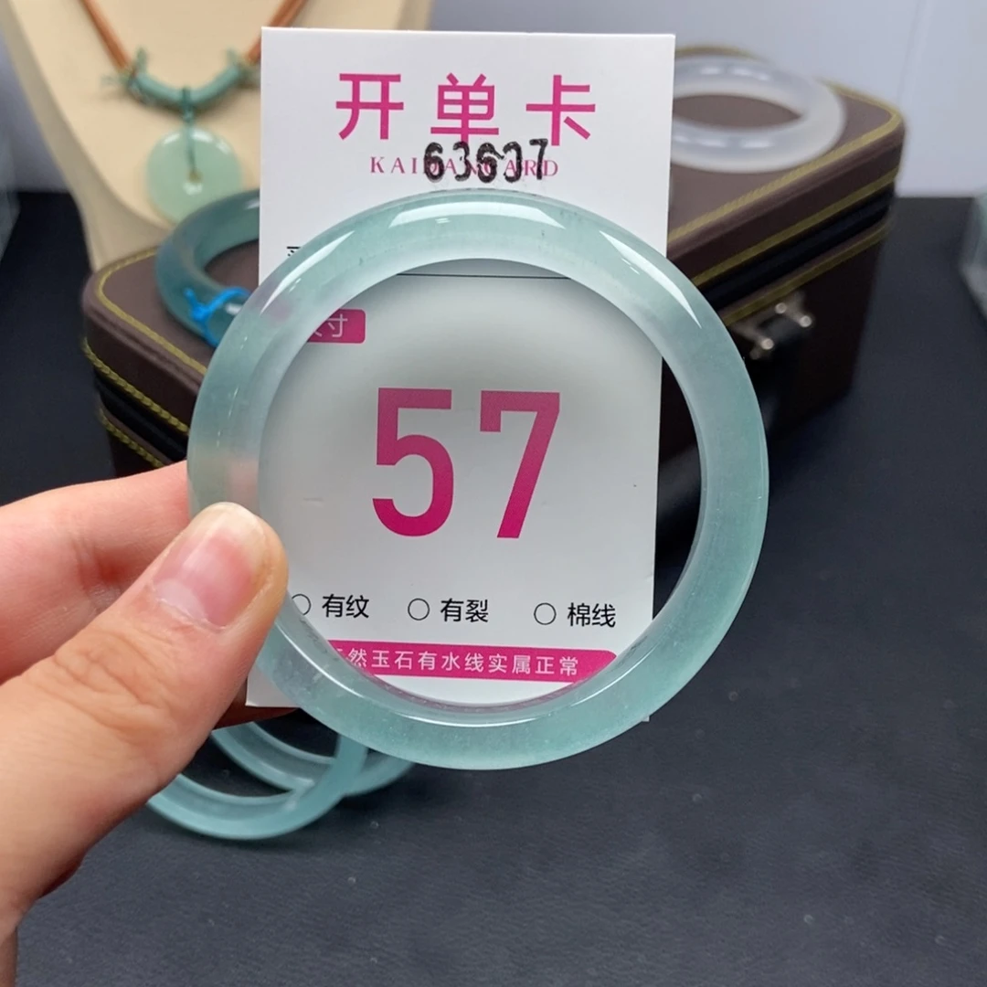 未镶嵌手镯石英质玉