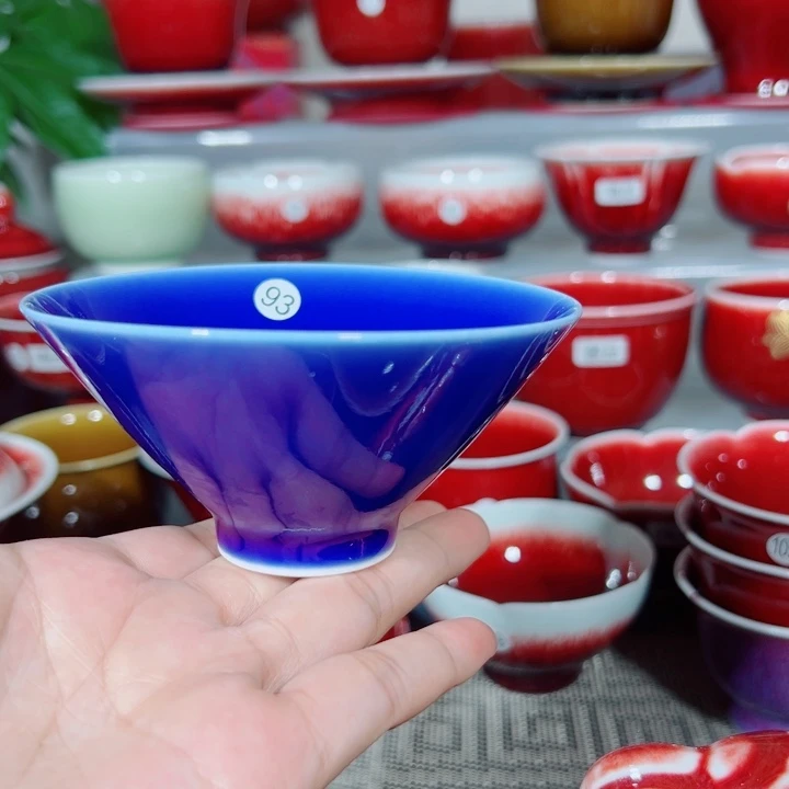 景德镇玉郎亭陶瓷福利杯