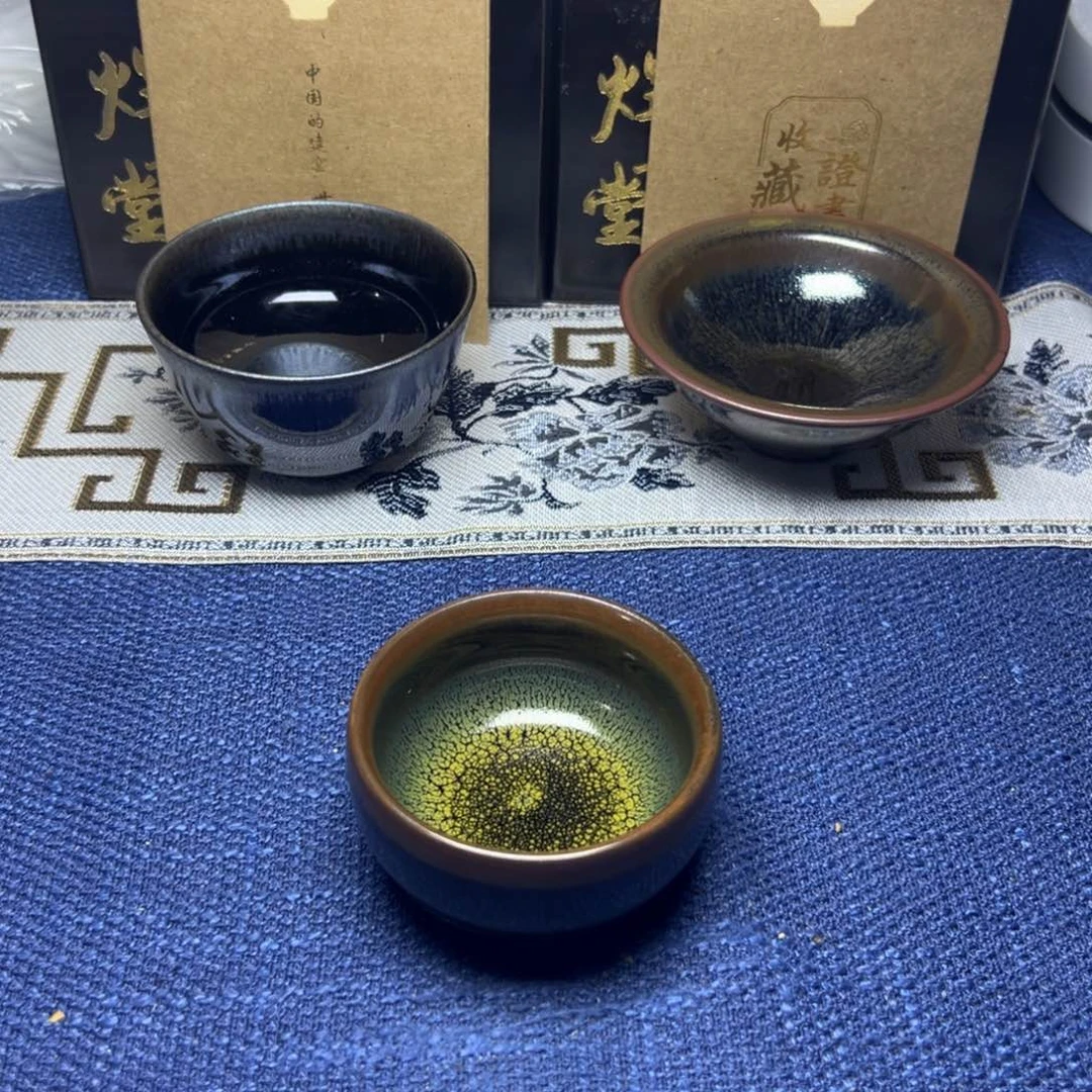 建阳建盏喝茶主人杯