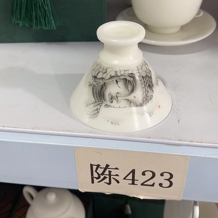 福利待遇多多哦哦哦