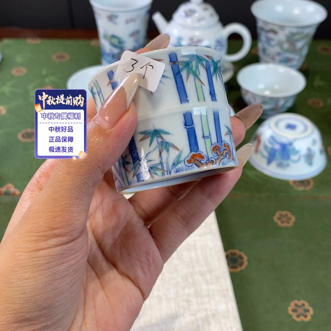 庭***了九鸣瓷艺刘敏牌子