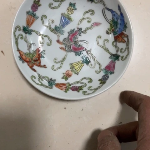 z c z c z z c z z x x