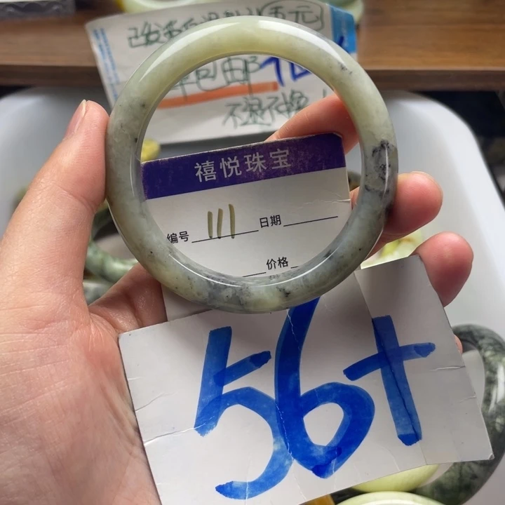 未镶嵌蛇纹石玉手镯