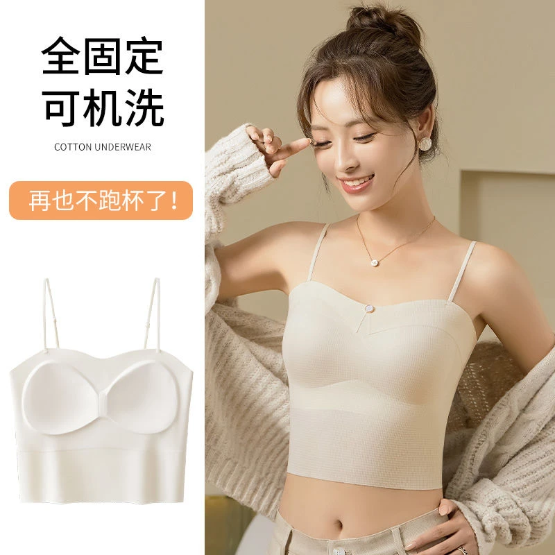 超火内搭吊带贴身舒适背心百搭 6030#