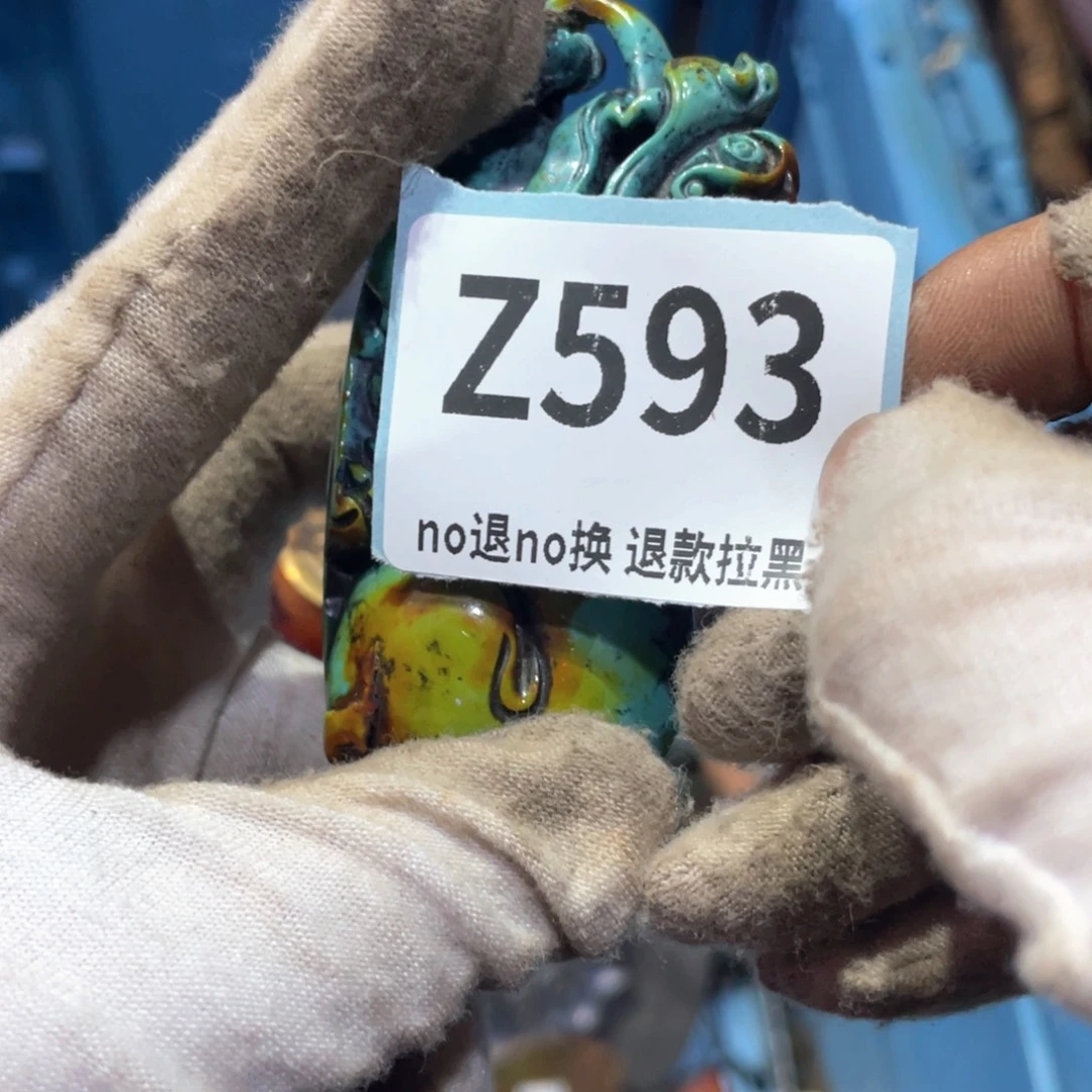 马***师瓷片火爆热卖火爆热卖