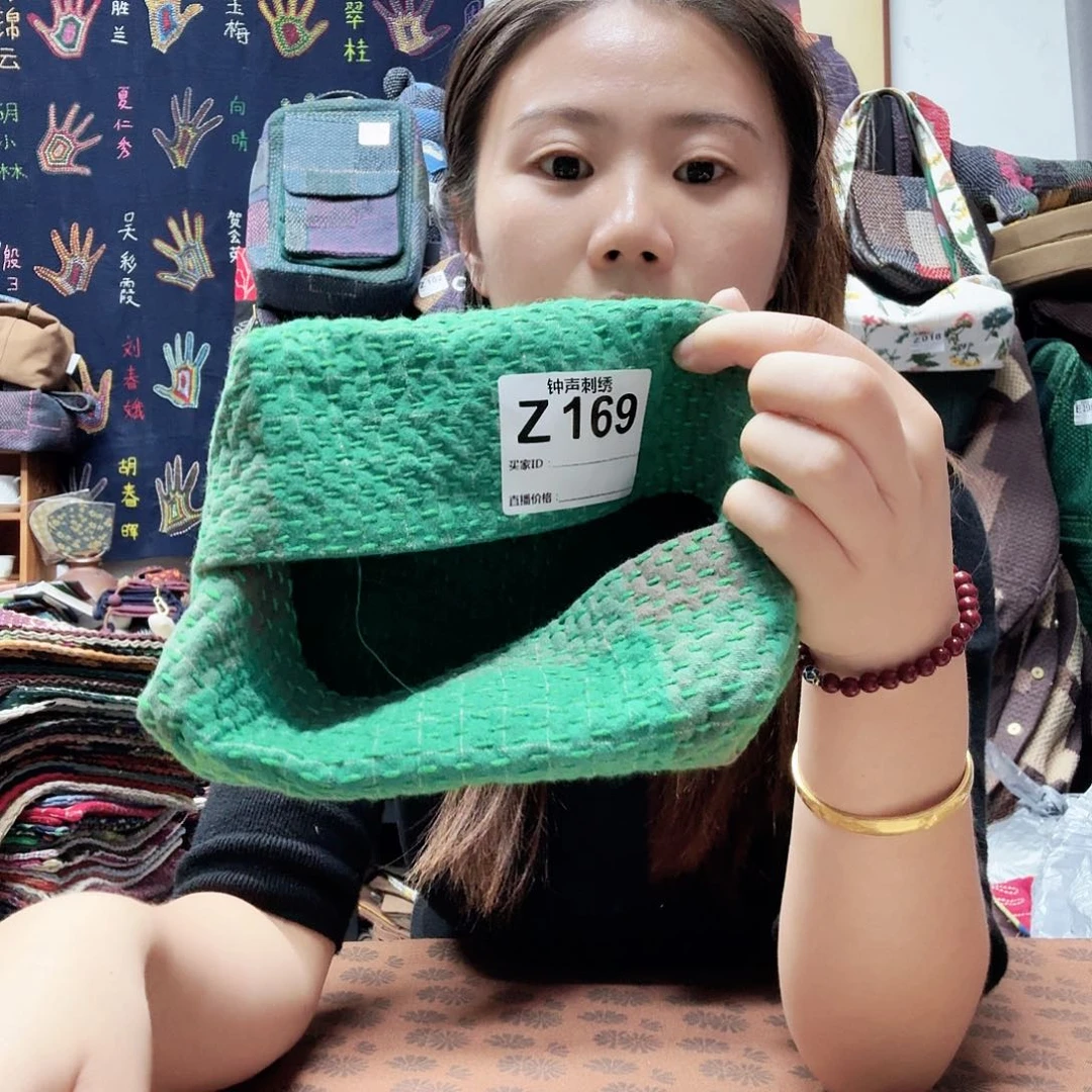 织绣娜****34333333222222333