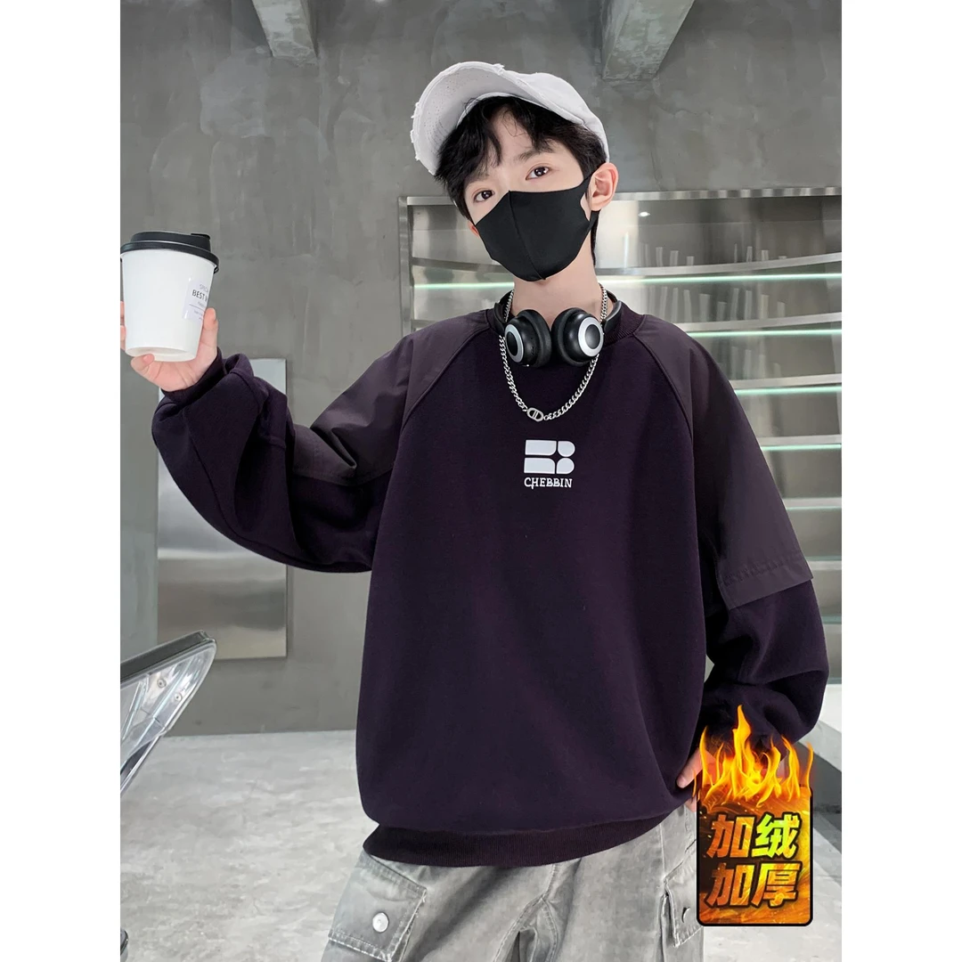 MK&UR.BV男童秋装卫衣2025新款中大儿童秋冬季一体绒儿童加绒加厚