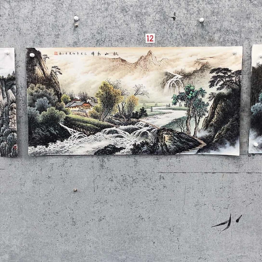 德***下绘画绘画作品黄喜三画芯