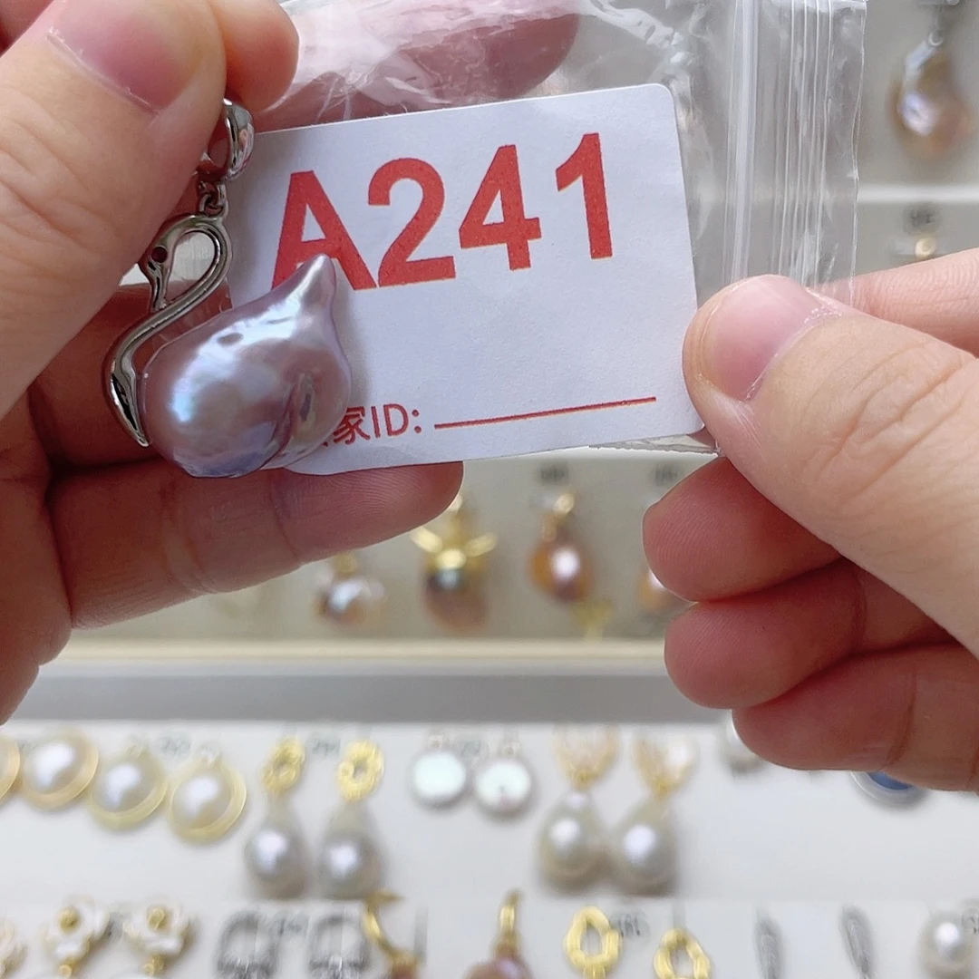 淡水珍珠未镶嵌颈饰