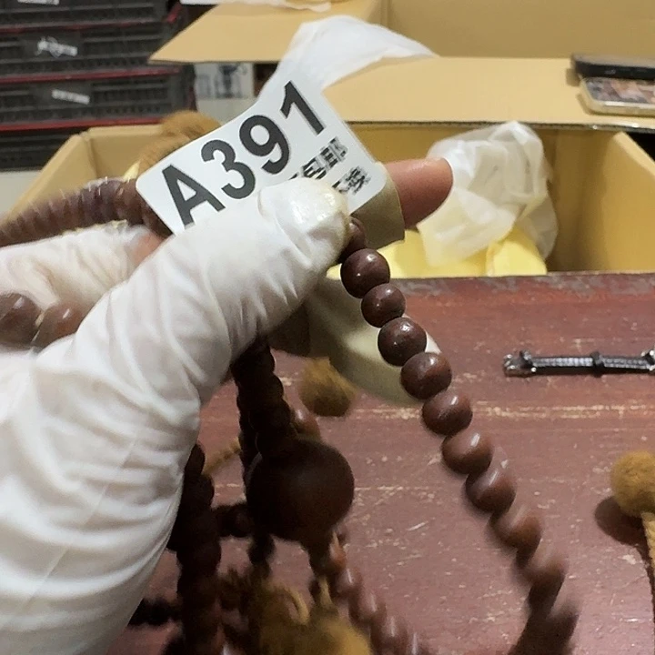 凌***志陶瓷中古商品谨慎下单