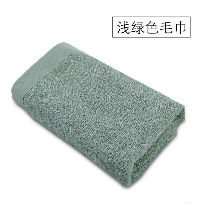 正品制式毛巾棉加厚耐脏透气单位宿舍训练毛巾