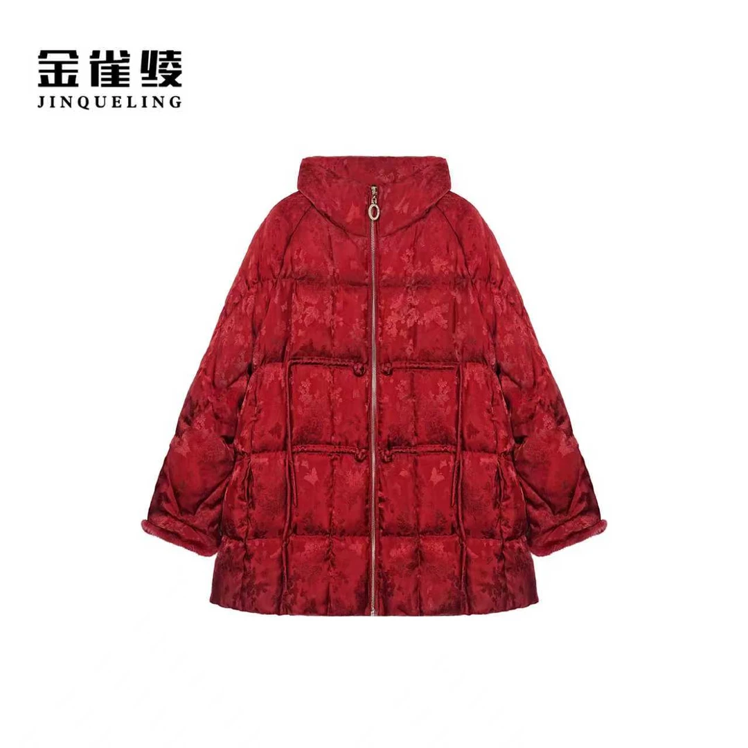 金雀绫【红炉点雪】95白鹅绒新中式保暖加宽加大羽绒服SZA4YW737