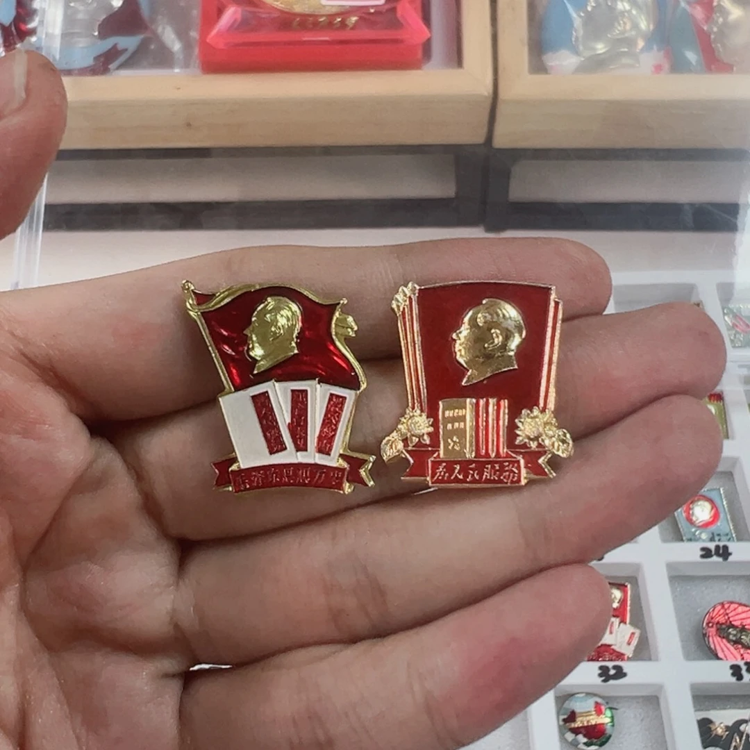1碧玺（处理）猫*直播间定向闪购