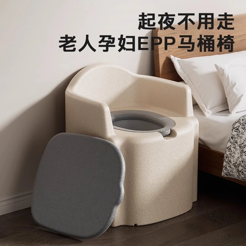 多功能坐便椅浴室小沙发家用蹲厕马桶坐架孕妇老人厕所沐浴凳子
