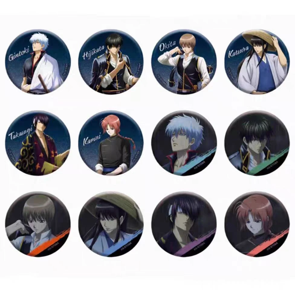 【日谷】银魂 JF2025 雨夜吧唧【代拆】