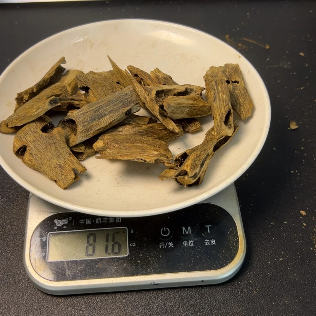 沉香碎屑沉香陆河虫眼