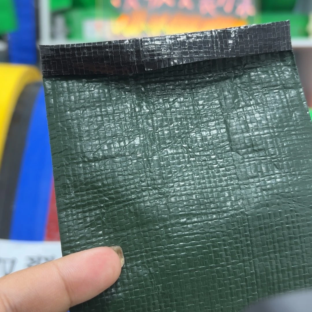 避光微喷3寸9孔100米带接头