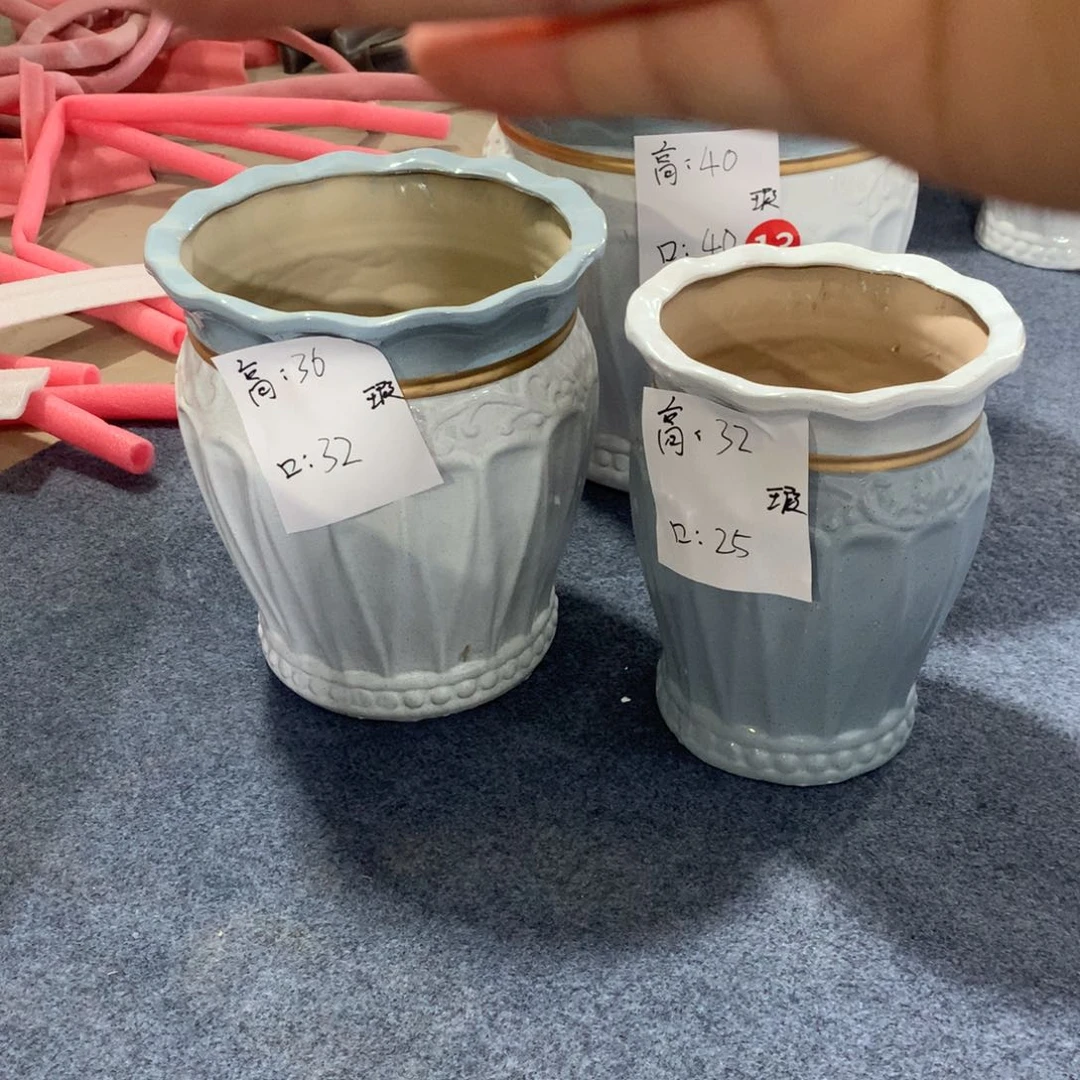 高温陶瓷花盆微瑕
