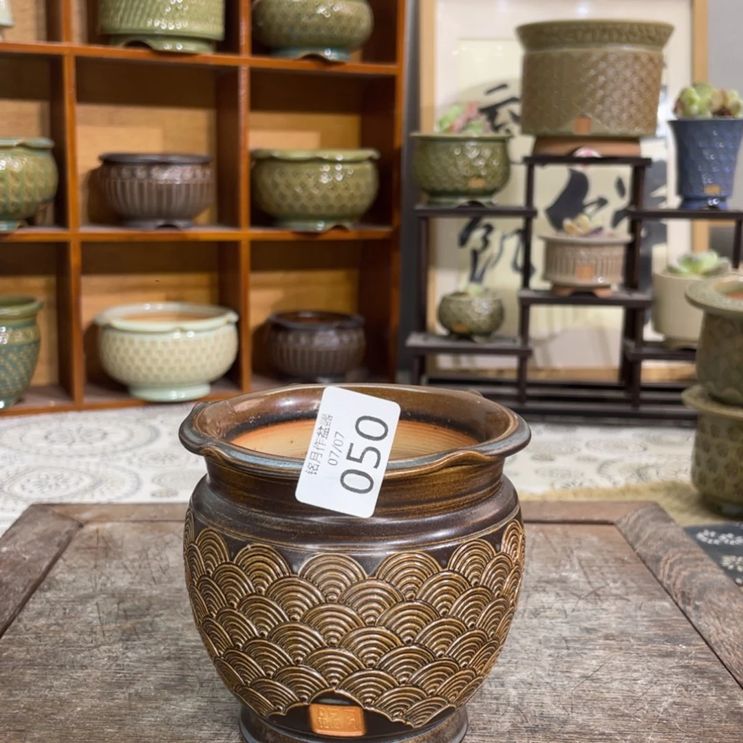 景德镇陶瓷 050 内口8.5 cm