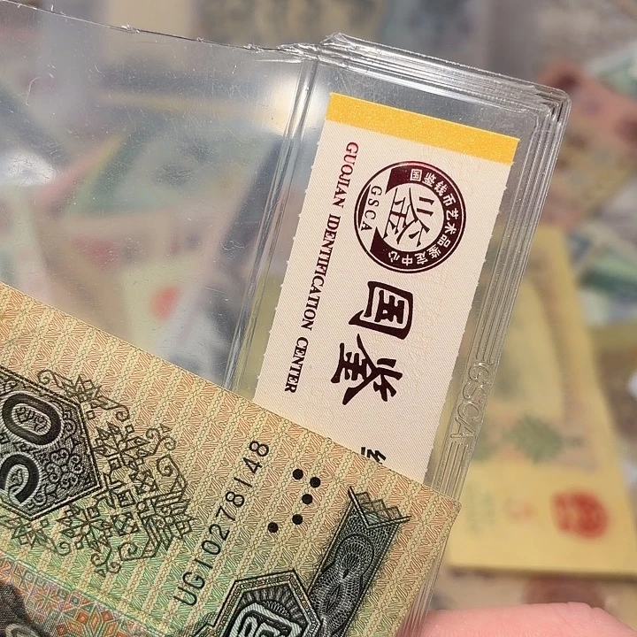 20。