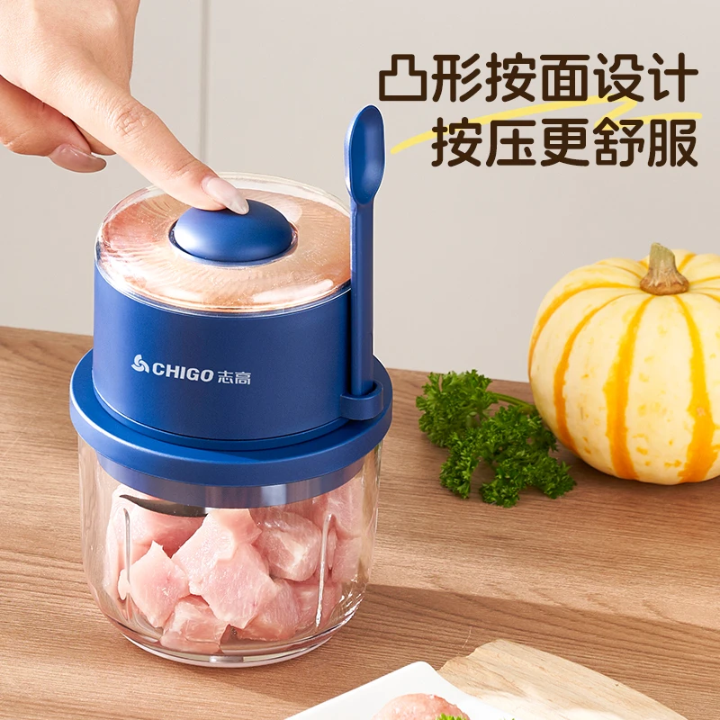 志高电动料理机无线350ml玻璃挡板蒜泥神器辣椒搅拌绞肉机辅食机