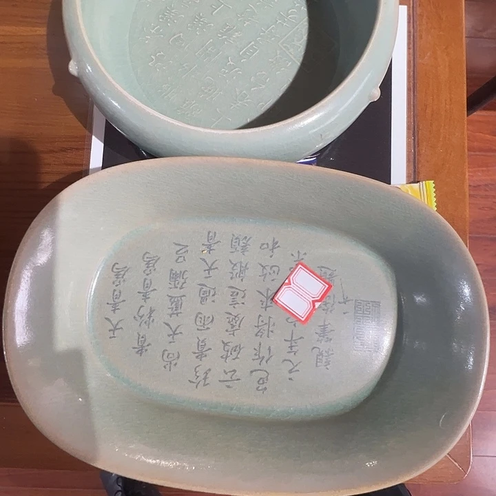 瓷片福源阁欢迎您的光临