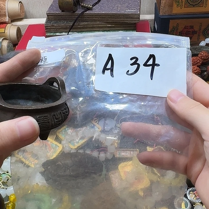 呵***康金属晨熙古货专属链接