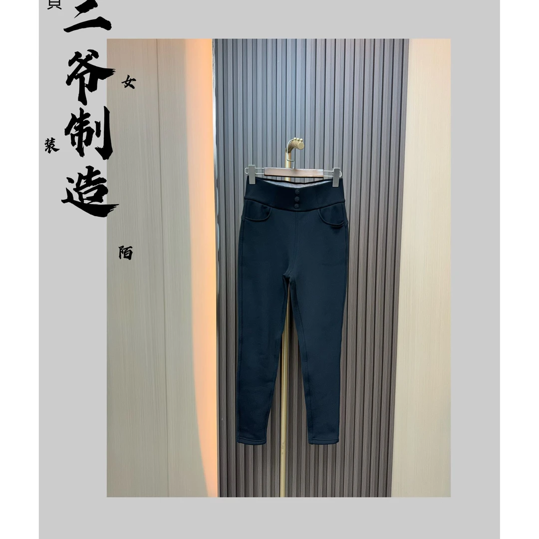 S88020601三扣紧身加厚小脚裤