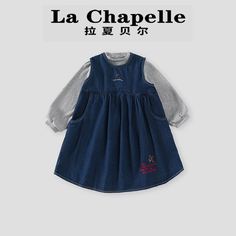 La Chapelle【拉夏贝尔】秋季韩系儿童打底牛仔裙两件套LA1921