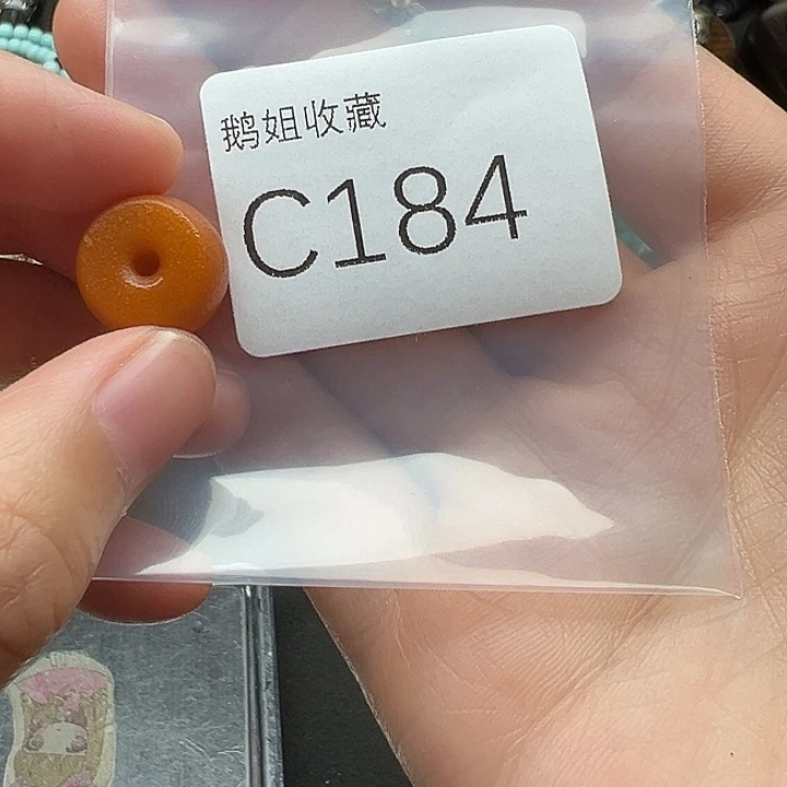 菩提根/象牙果吊坠