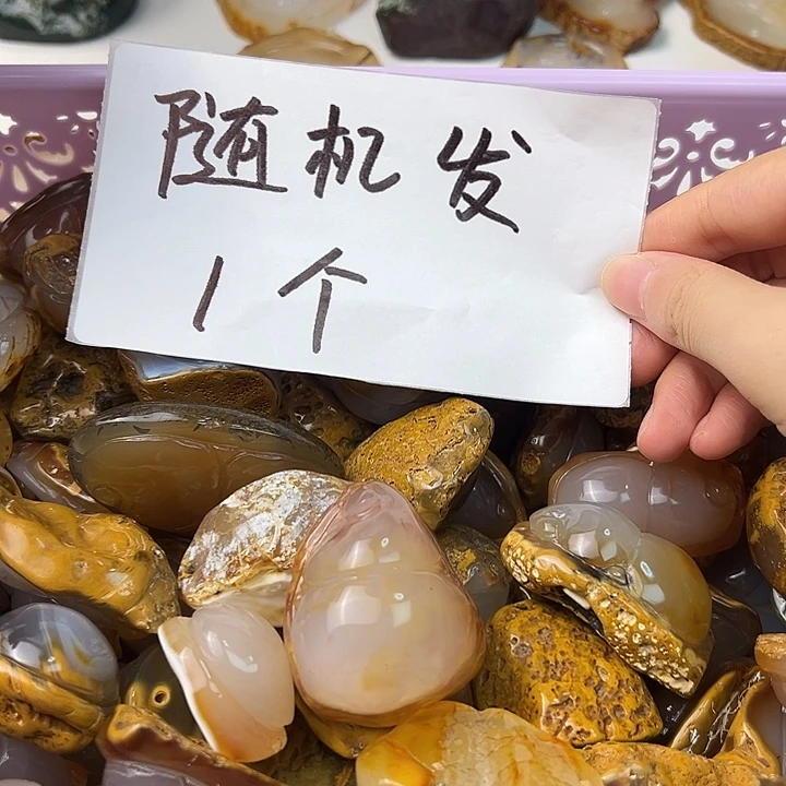 未镶嵌颈饰玛瑙/玉髓