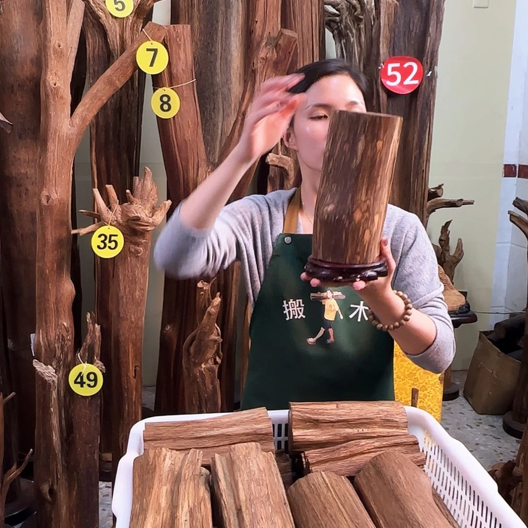 沉香沉香碎屑天然沉香原材料➕底座