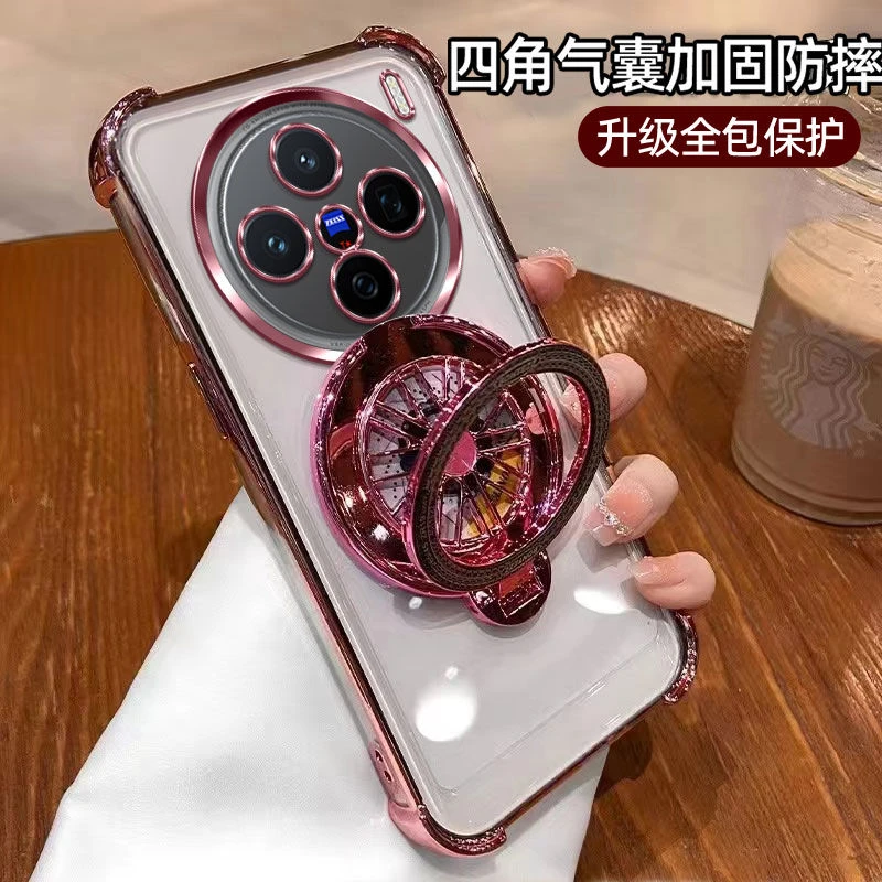 适用vivox200s手机壳V2454A陀螺支架保护套四角气囊防摔男女新款.