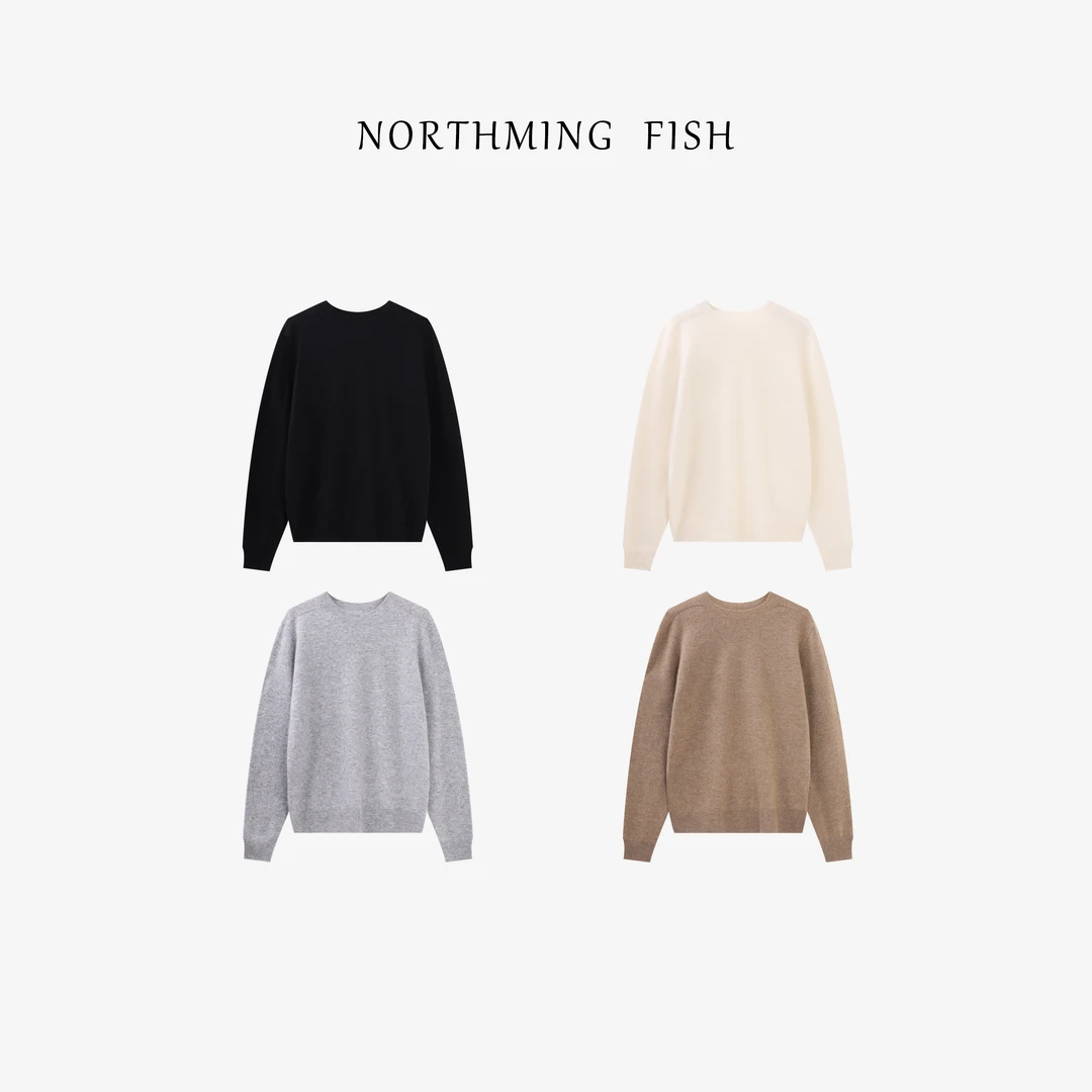 NorthMing fish「深冬小暖调」柔软锁温 轻盈软糯不扎肤纯色针织衫
