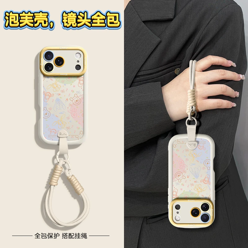 可爱适用苹果17promax手机壳新款iPhone16硅胶挂绳可爱15高级感