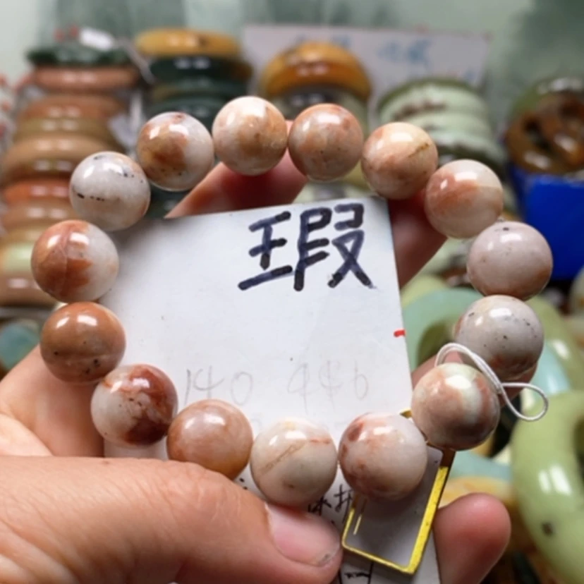 【闪购商品】未镶嵌蛇纹石玉手镯