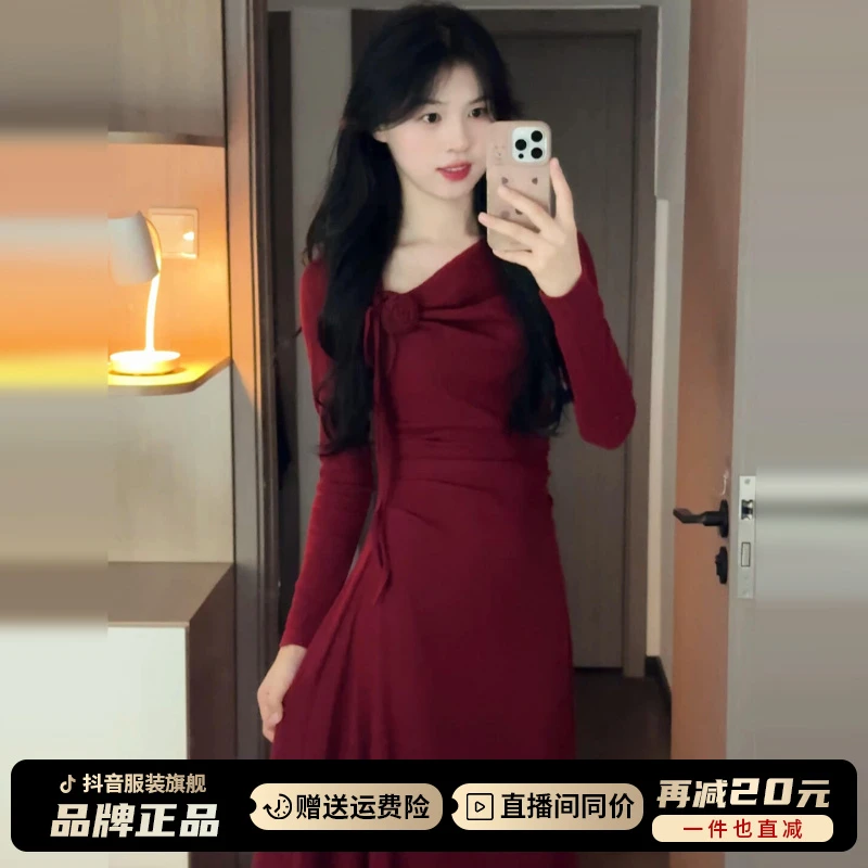 法式复古红色长袖连衣裙子女秋冬内搭打底裙出席重要场合长裙礼服