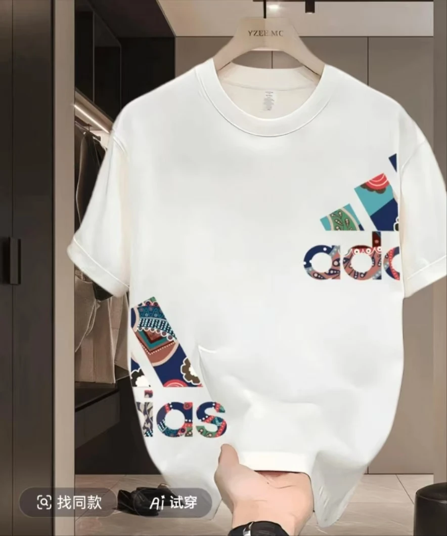 【一折粉丝福利】潮牌男女同款圆领百搭T恤