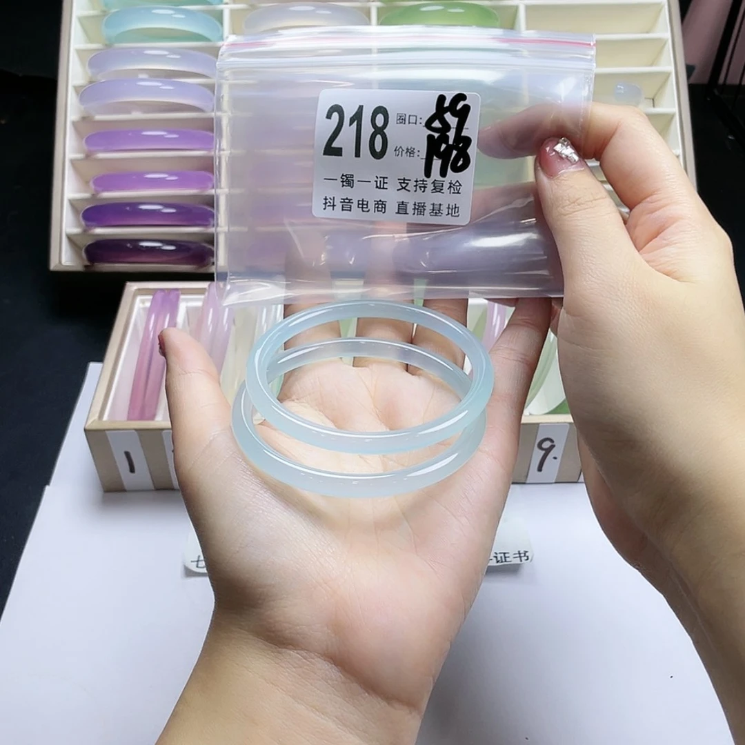 【闪购商品】手镯玛瑙/玉髓未镶嵌妤*?