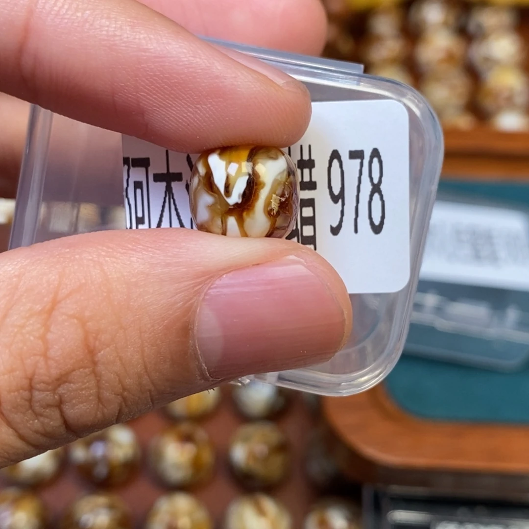 猴头核桃把件沁色圆珠老型978