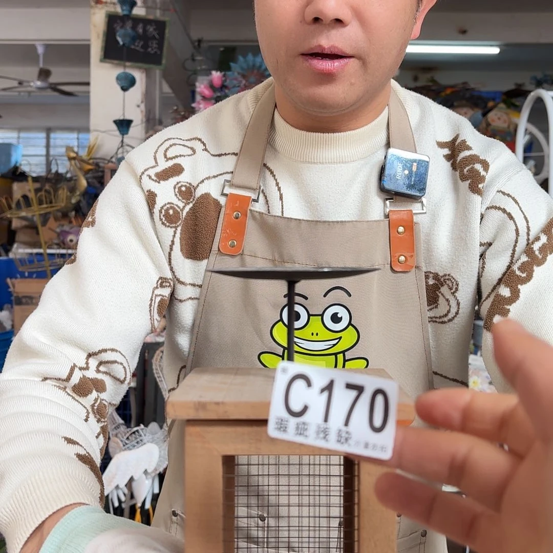 核桃木/黑胡桃（胡桃木）