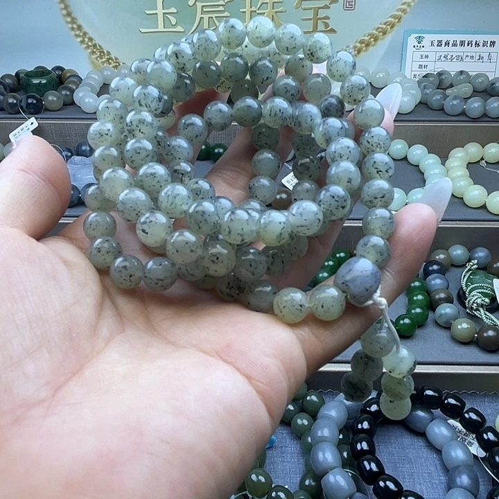 未镶嵌手链和田玉