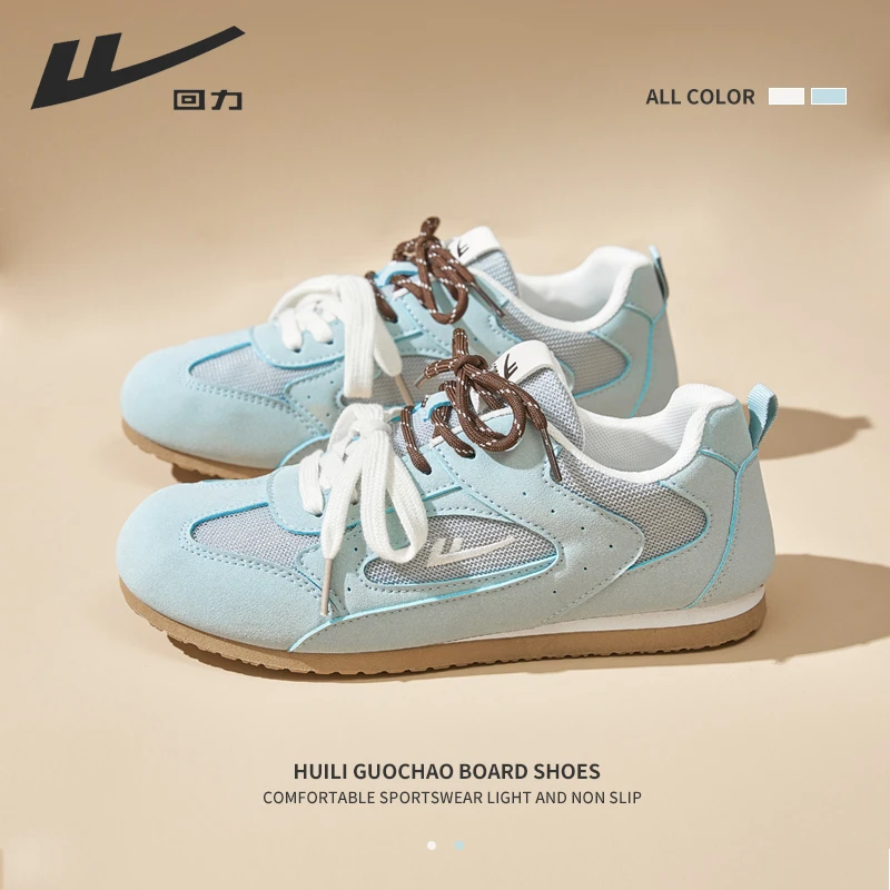 回力泡芙鞋女鞋2025夏季新款网面鞋透气软底百搭圆头休闲鞋德训鞋