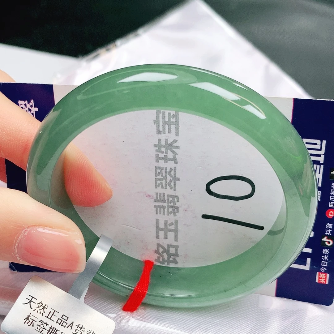 未镶嵌手镯翡翠缅甸天然A货翡翠