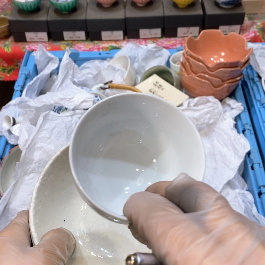 瓷片?**月提高哈哈哈哈哈哈哈哈，