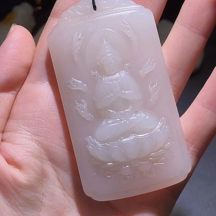 未镶嵌和田玉挂件华*